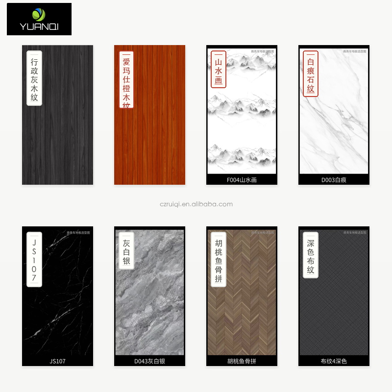 Different Wood Floor Styles