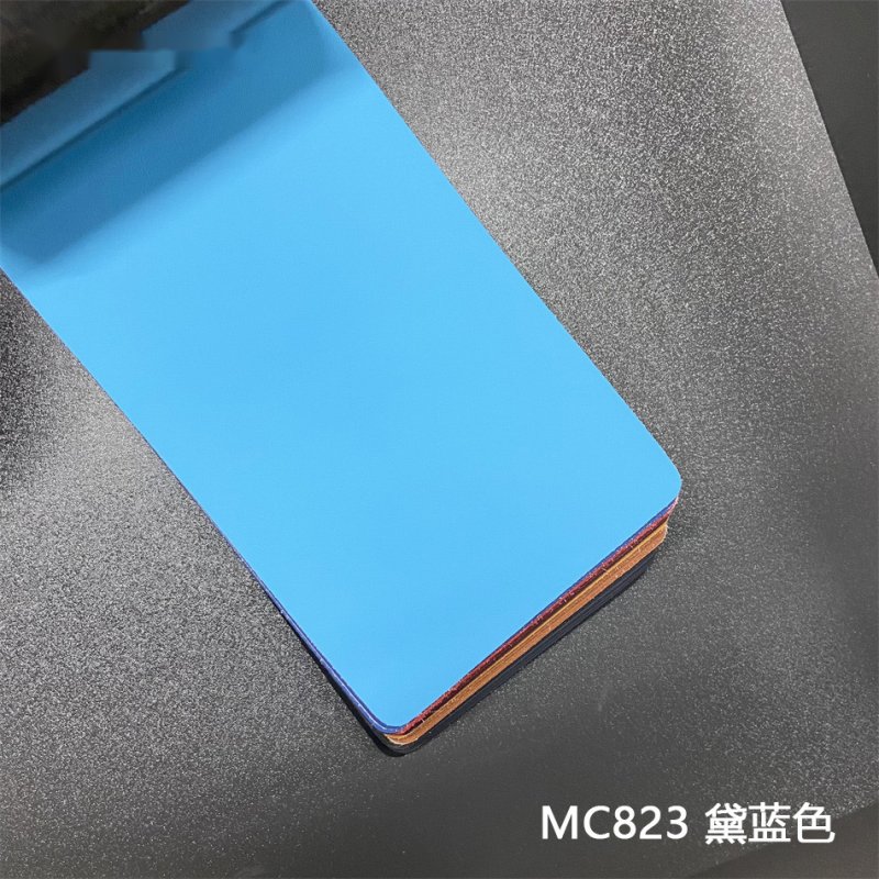Automotive Interior Leather Raw Material