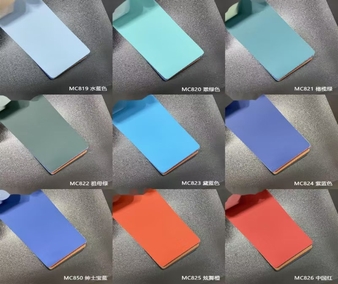 Automotive Interior Raw Leather